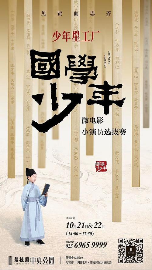 哪里能买到达拉斯基督学院文凭毕业证
